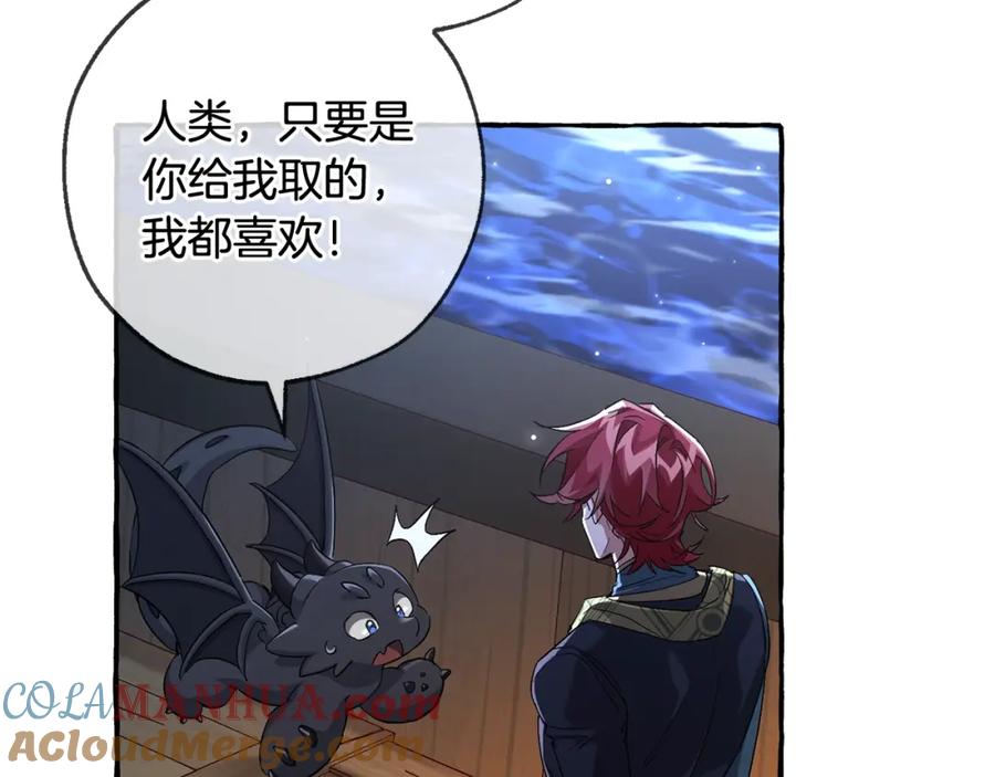 第233页