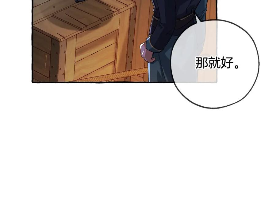 第234页