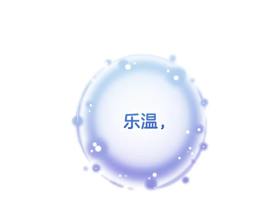 第235页