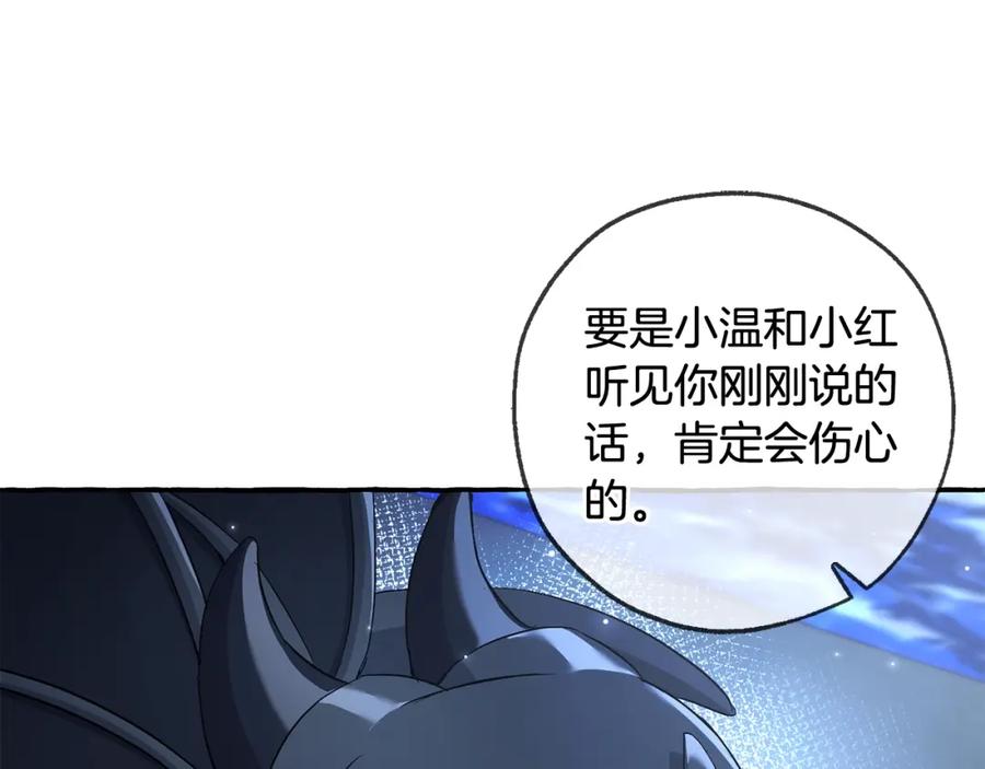 第236页