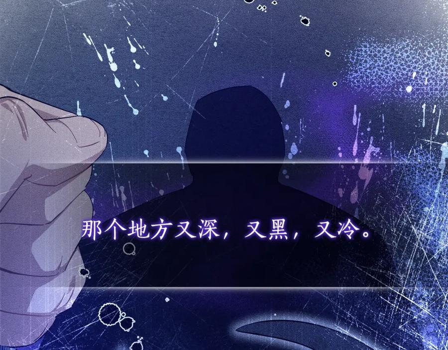 第248页