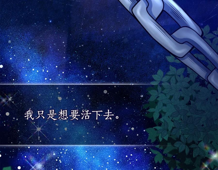 第251页