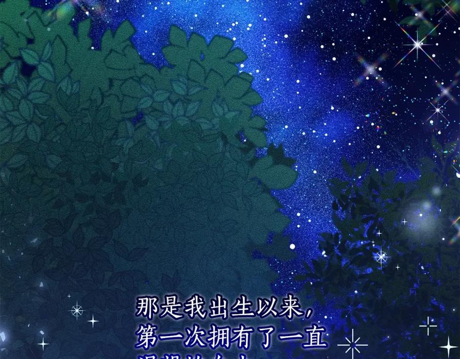 第252页
