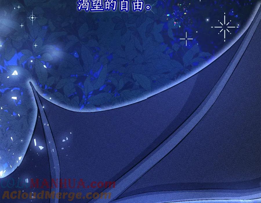 第253页