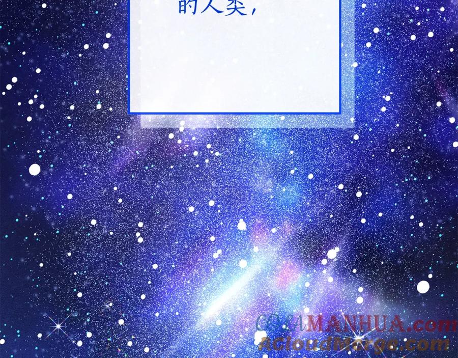 第257页