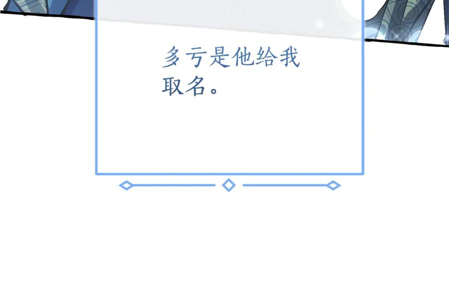 第260页
