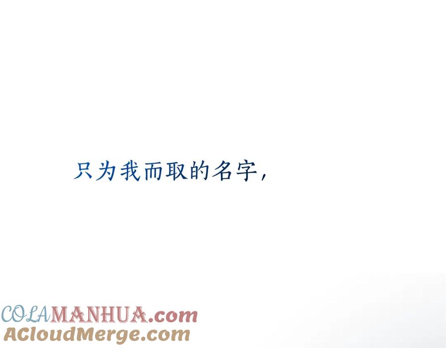 第261页