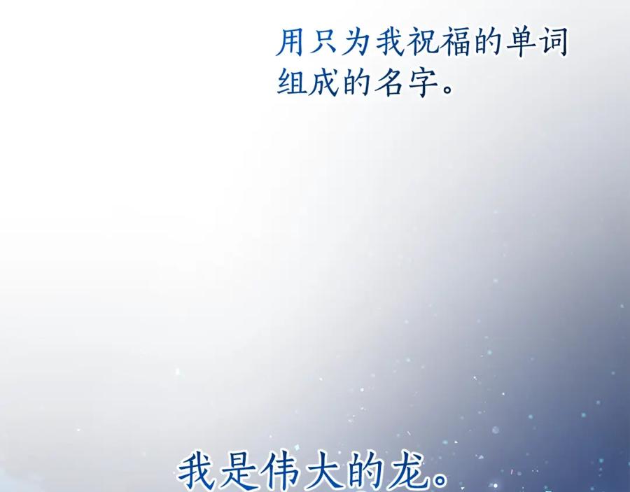 第262页