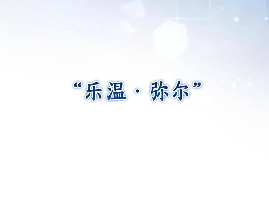 第267页