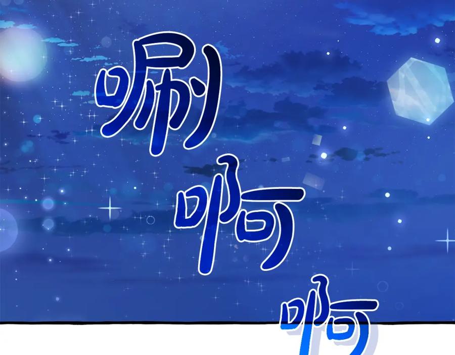 第275页