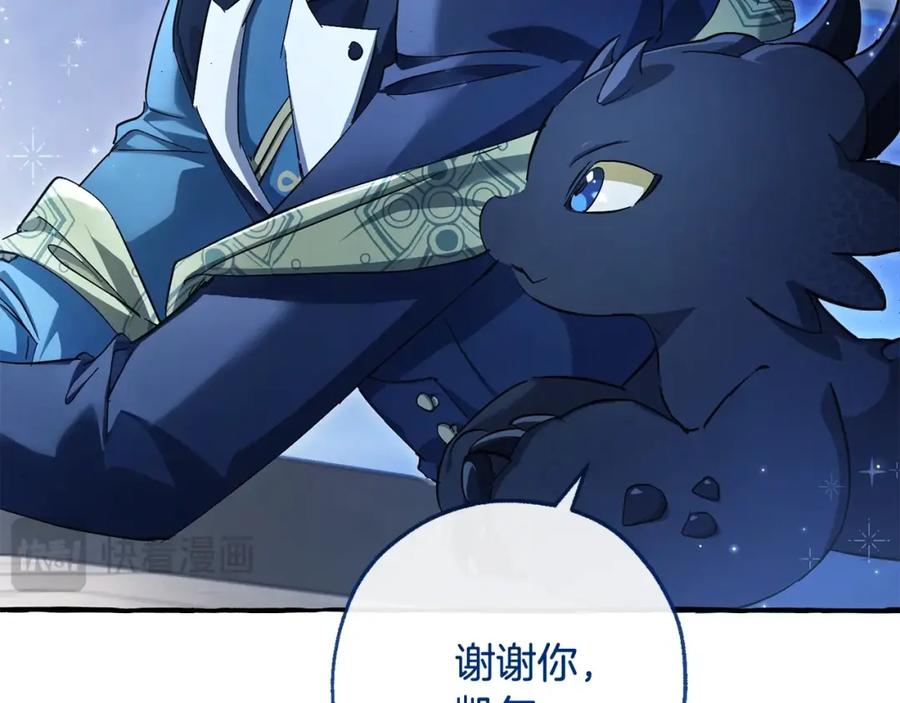 第278页