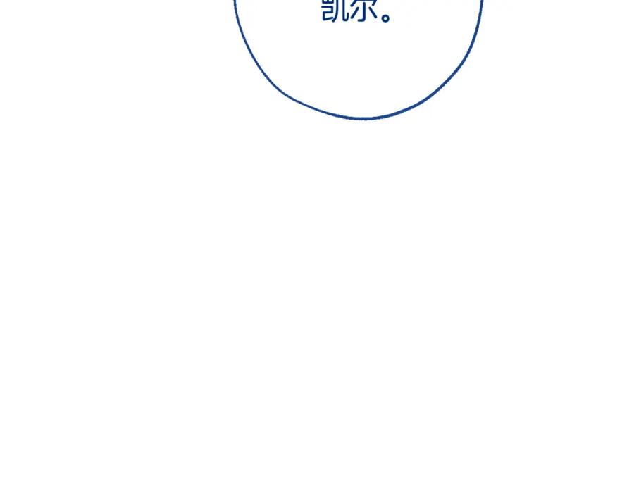 第279页