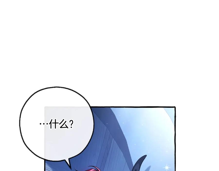 第284页