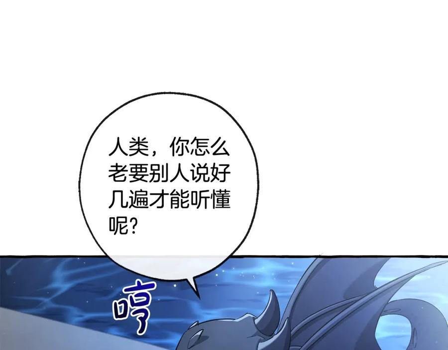 第287页