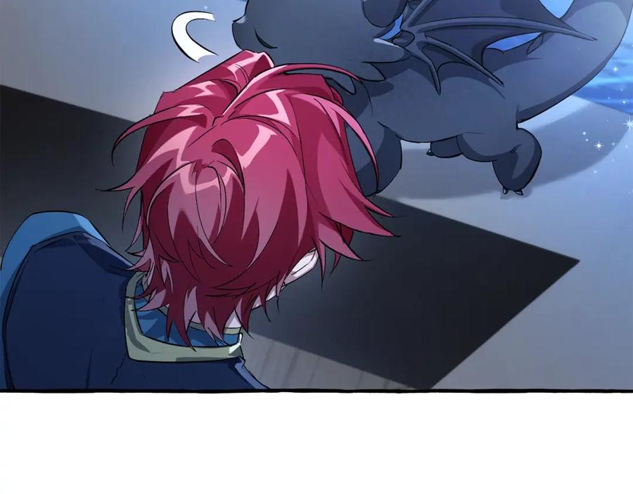 第288页