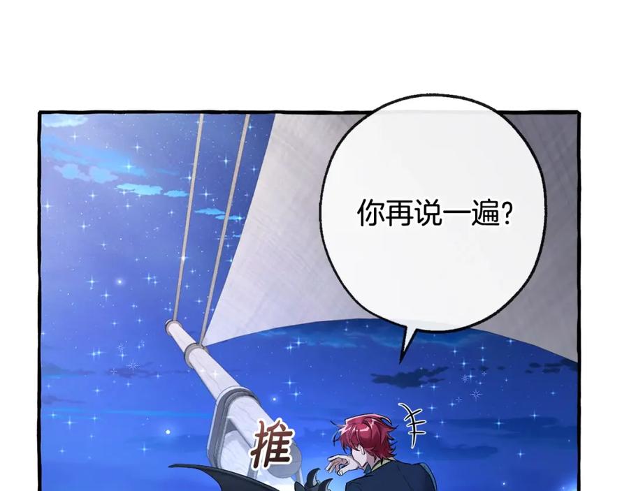 第292页