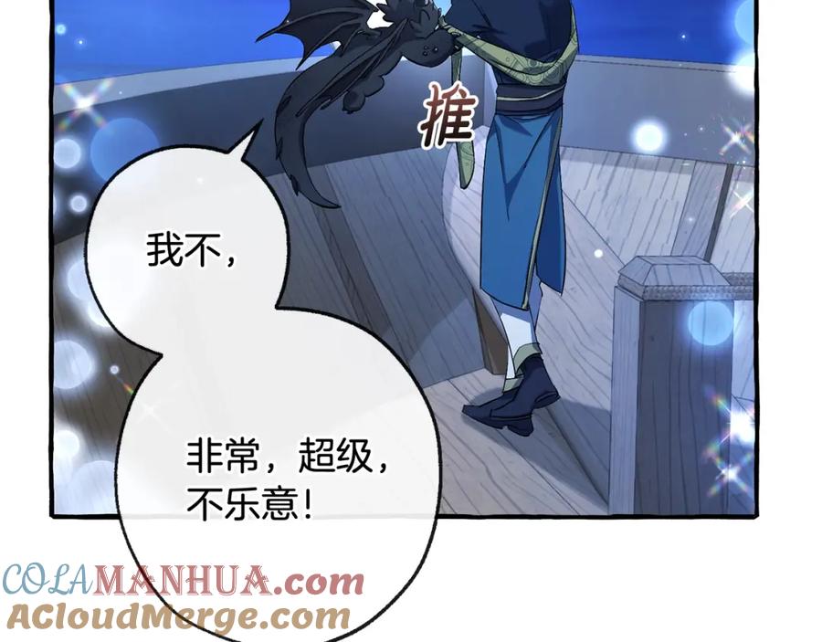 第293页