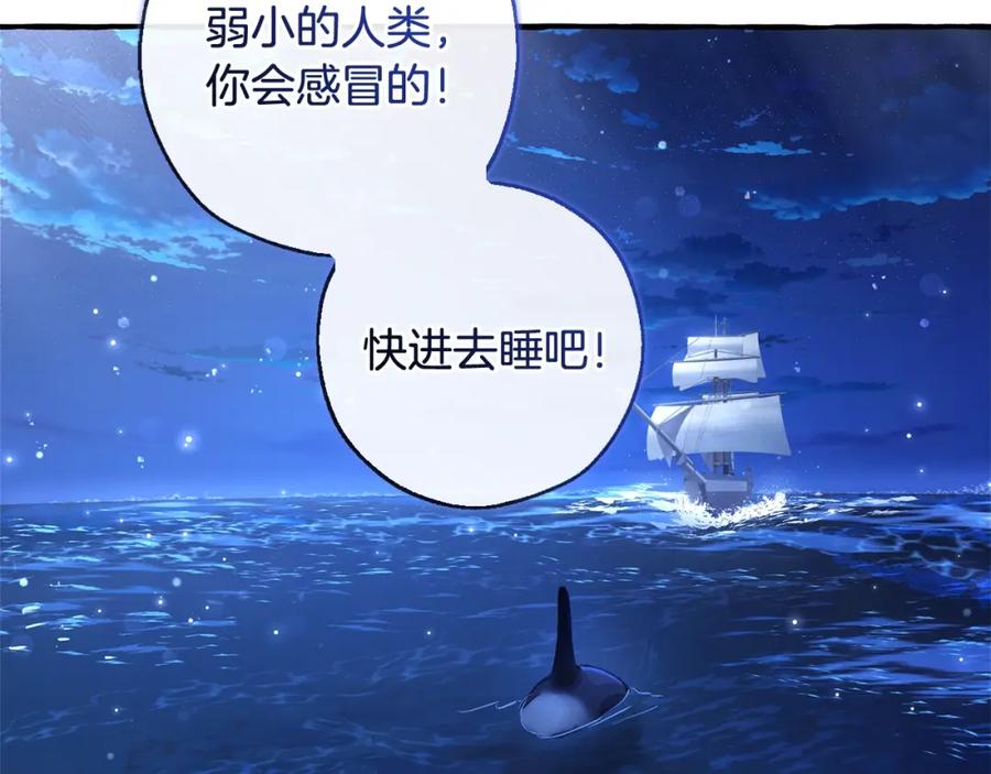 第296页