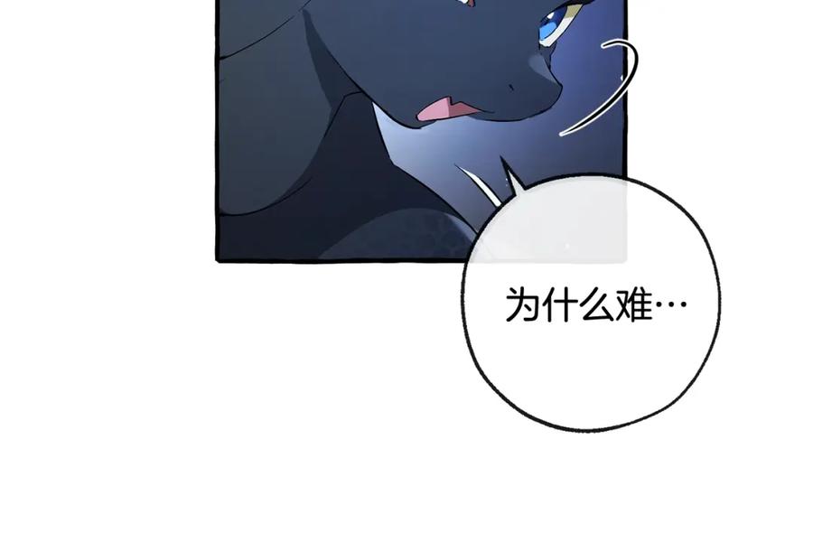 第303页