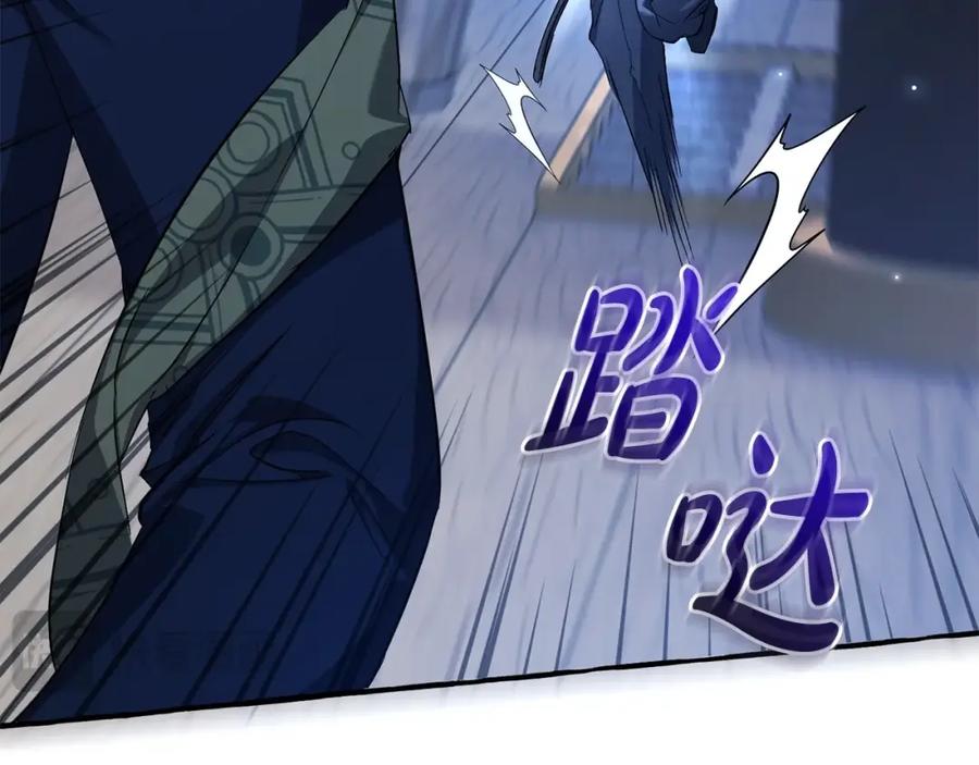 第316页