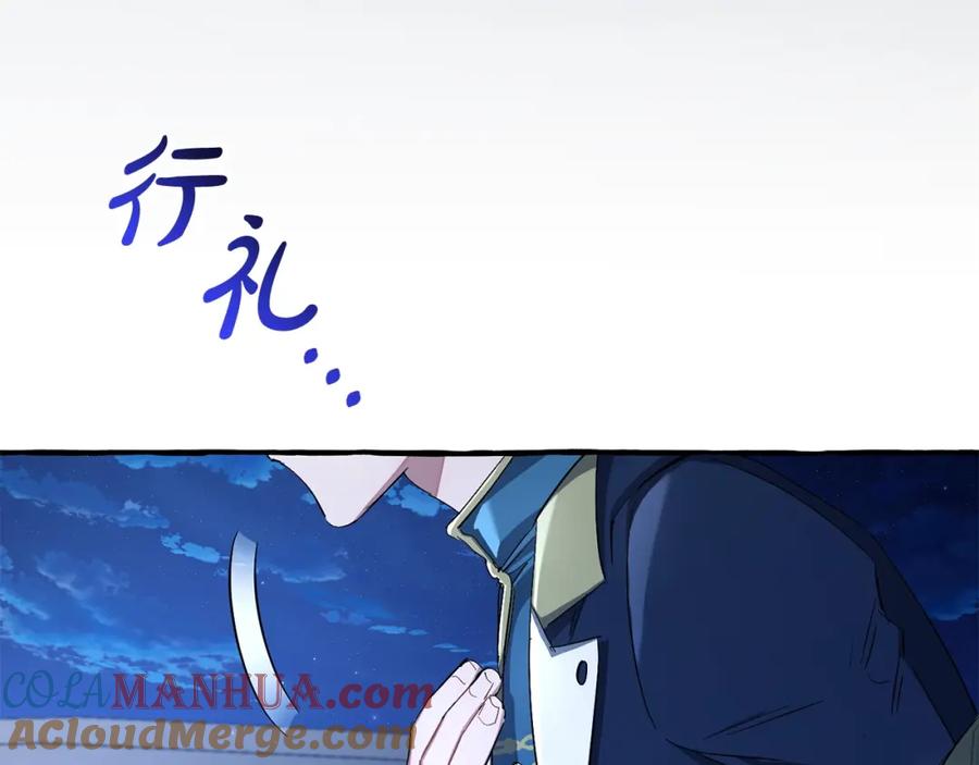 第333页