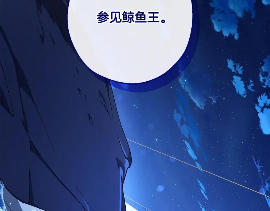 第336页