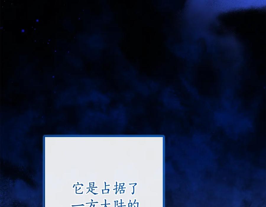 第343页