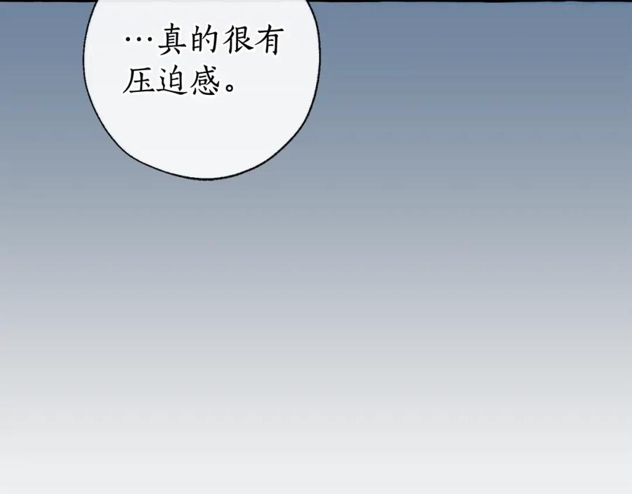 第346页