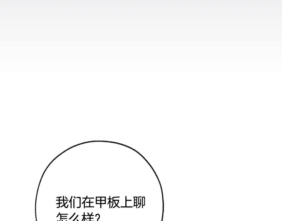 第347页