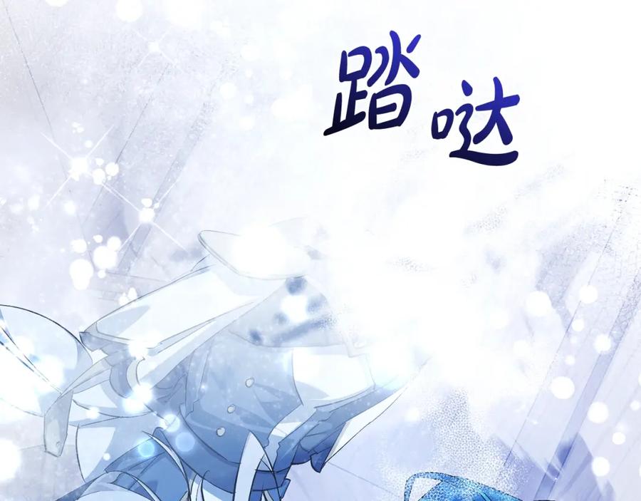 第358页