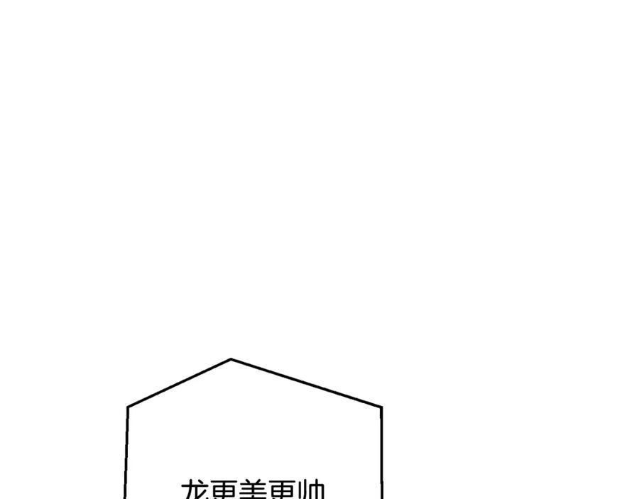 第370页