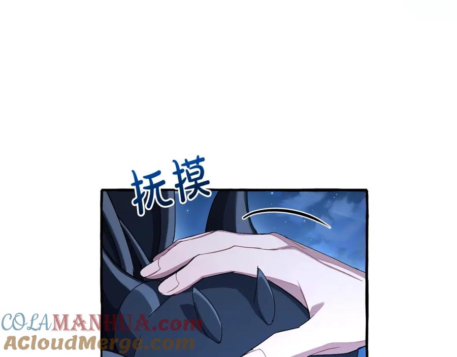 第373页