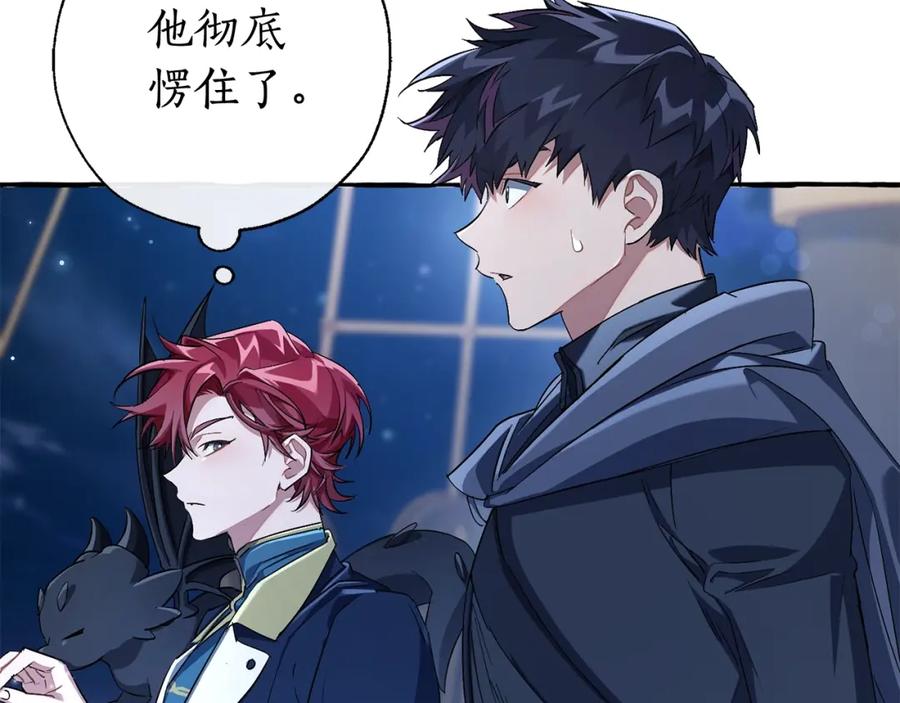 第376页