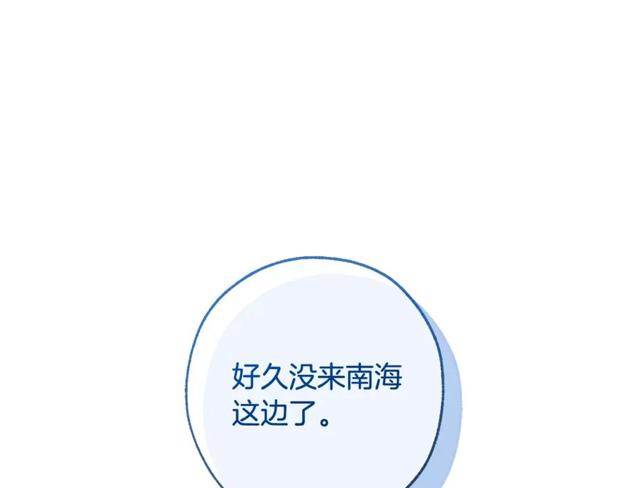 第378页