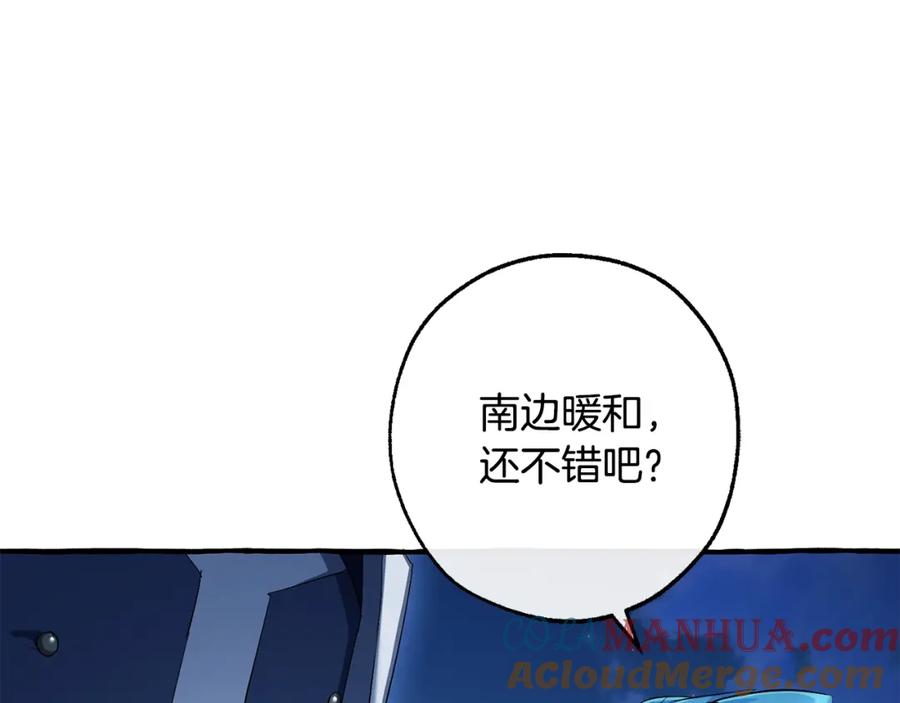 第381页