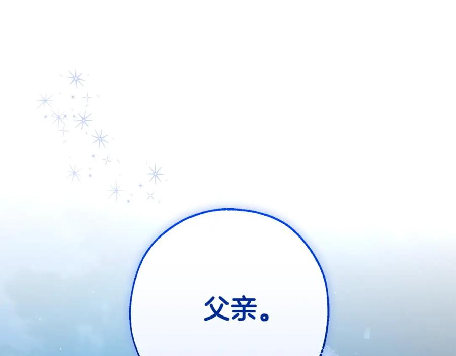 第383页