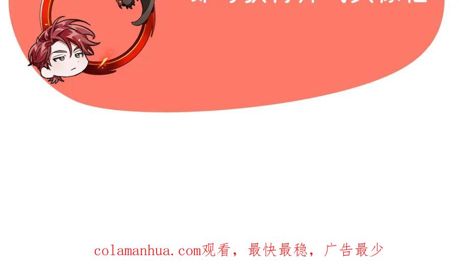 第390页