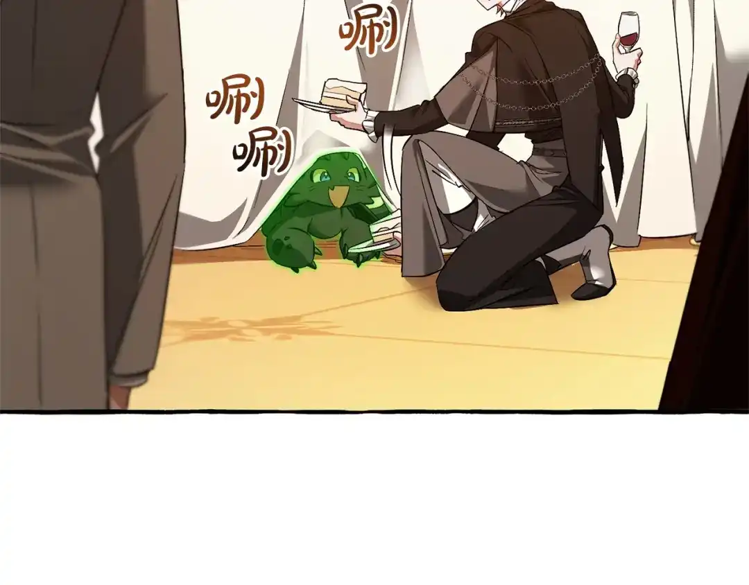 成为伯爵家的废物 第174话 开棺寻宝 第154页