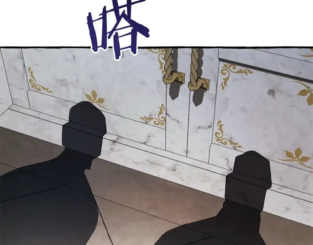 成为伯爵家的废物 第174话 开棺寻宝 第3页