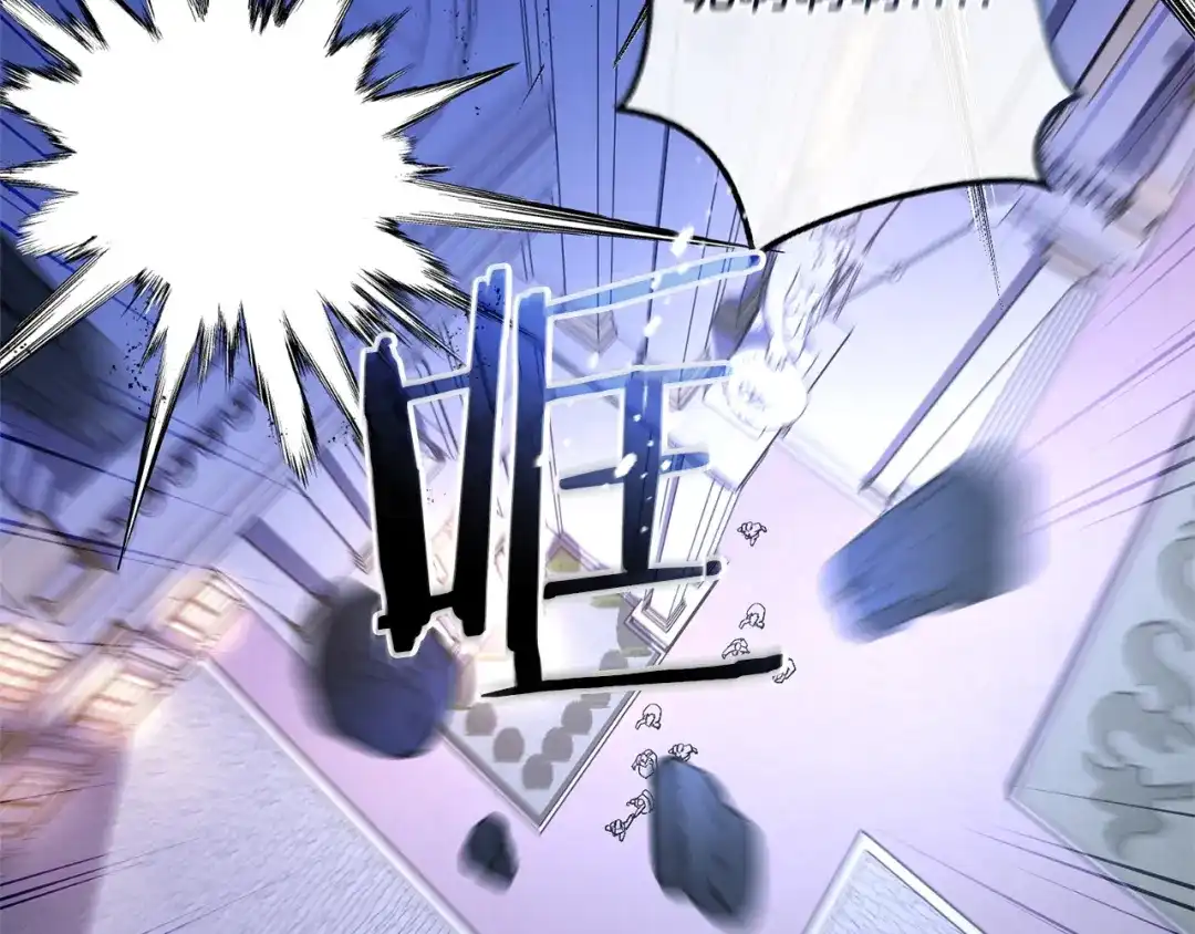 成为伯爵家的废物 第176话 银光公子再现 第40页