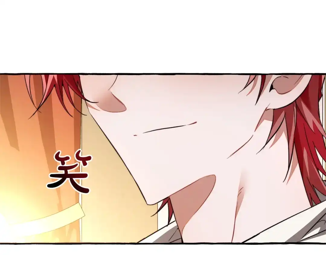 成为伯爵家的废物 第177话 成为英雄吧 第162页