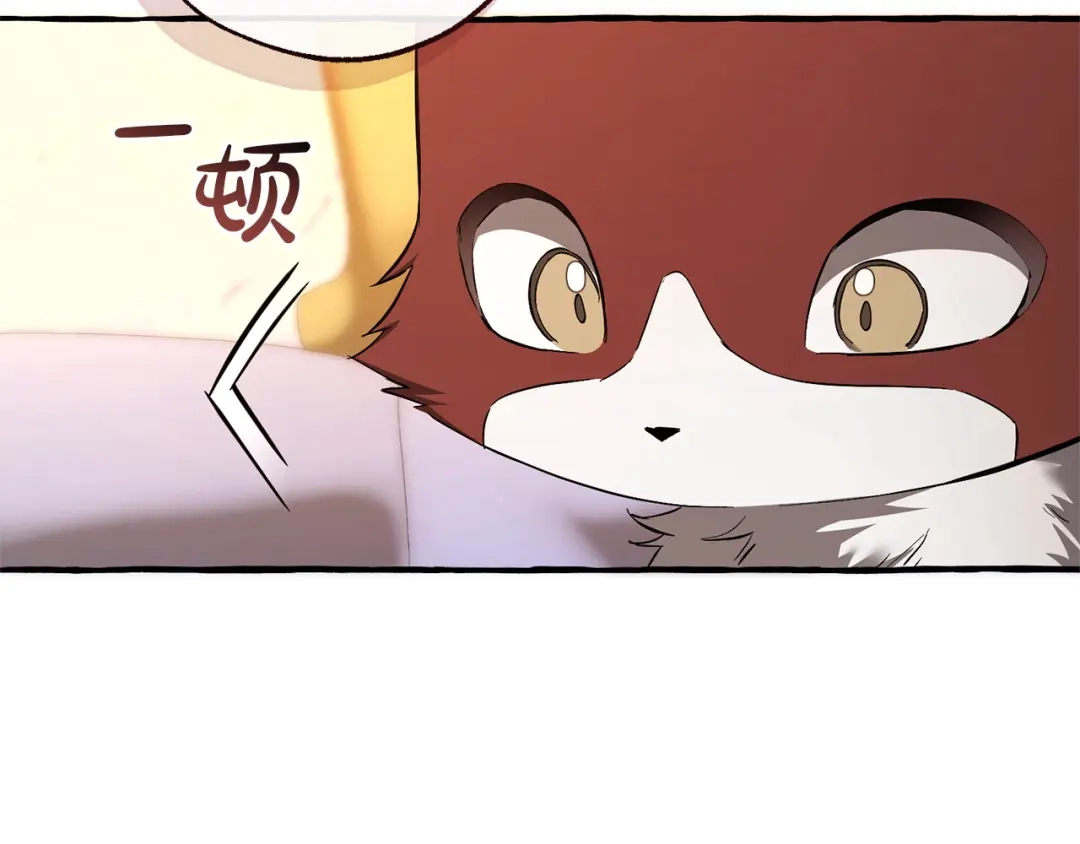 成为伯爵家的废物 第177话 成为英雄吧 第81页