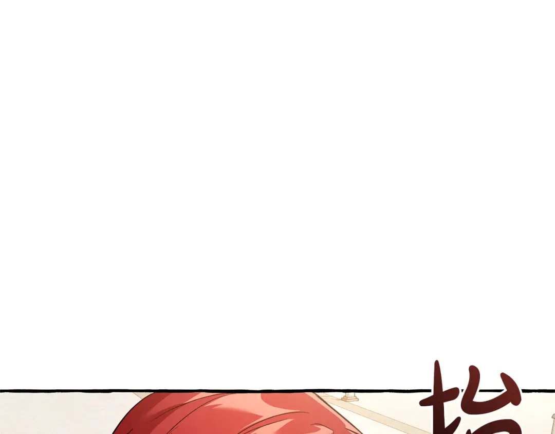 成为伯爵家的废物 第178话 勋章授予仪式 第167页