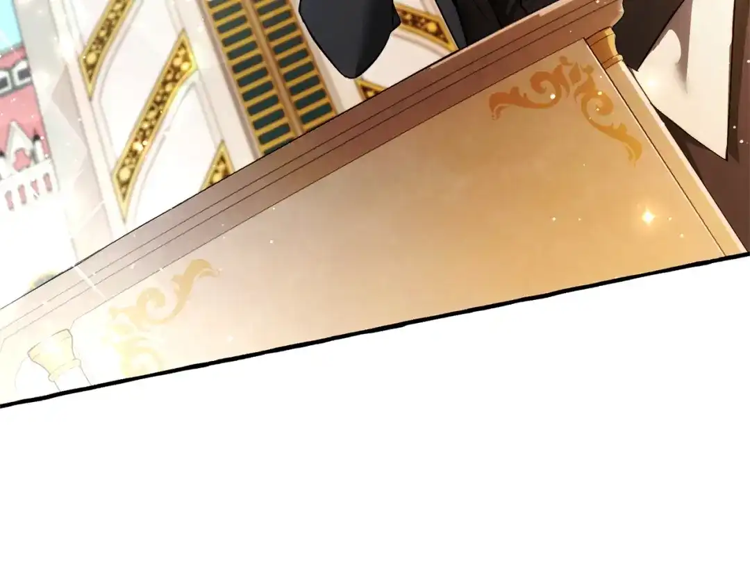 成为伯爵家的废物 第178话 勋章授予仪式 第222页