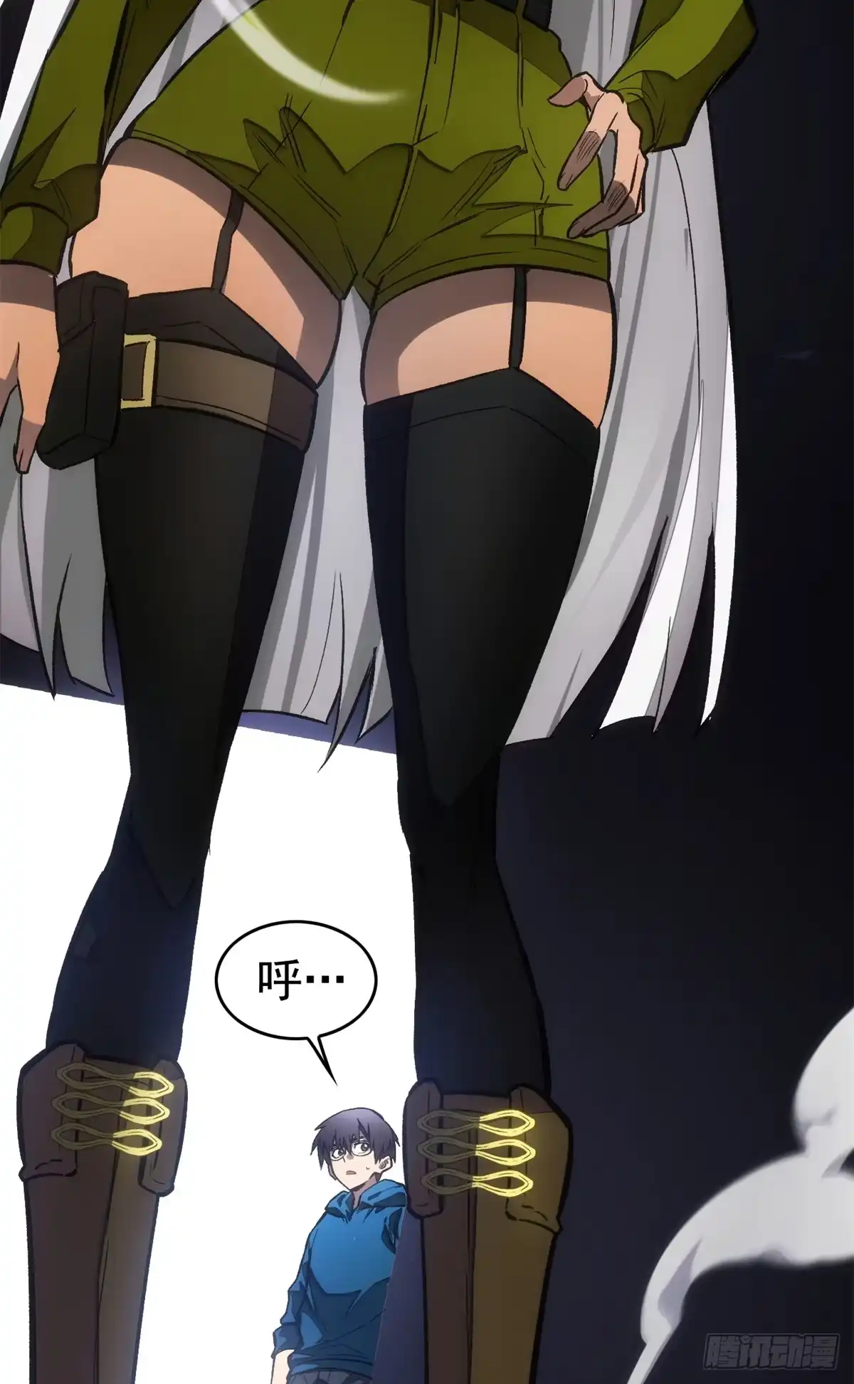 第33页