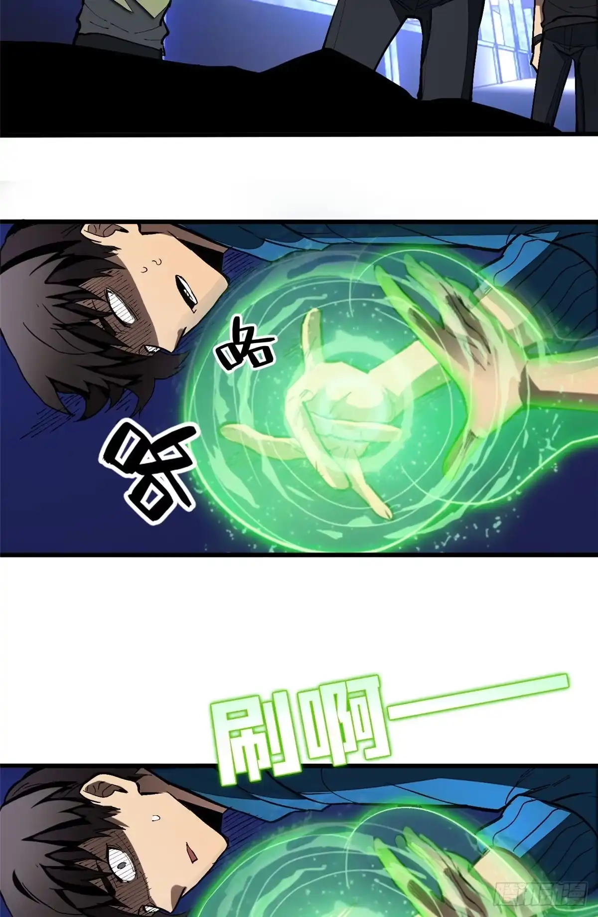 第42页