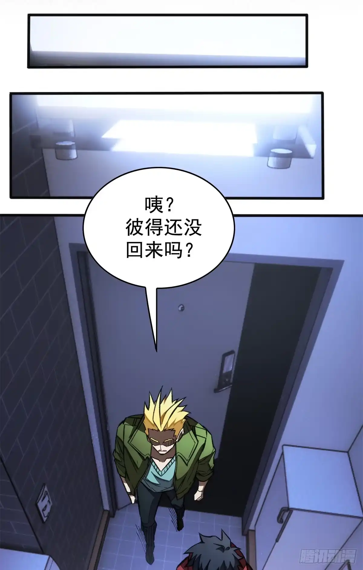 第37页