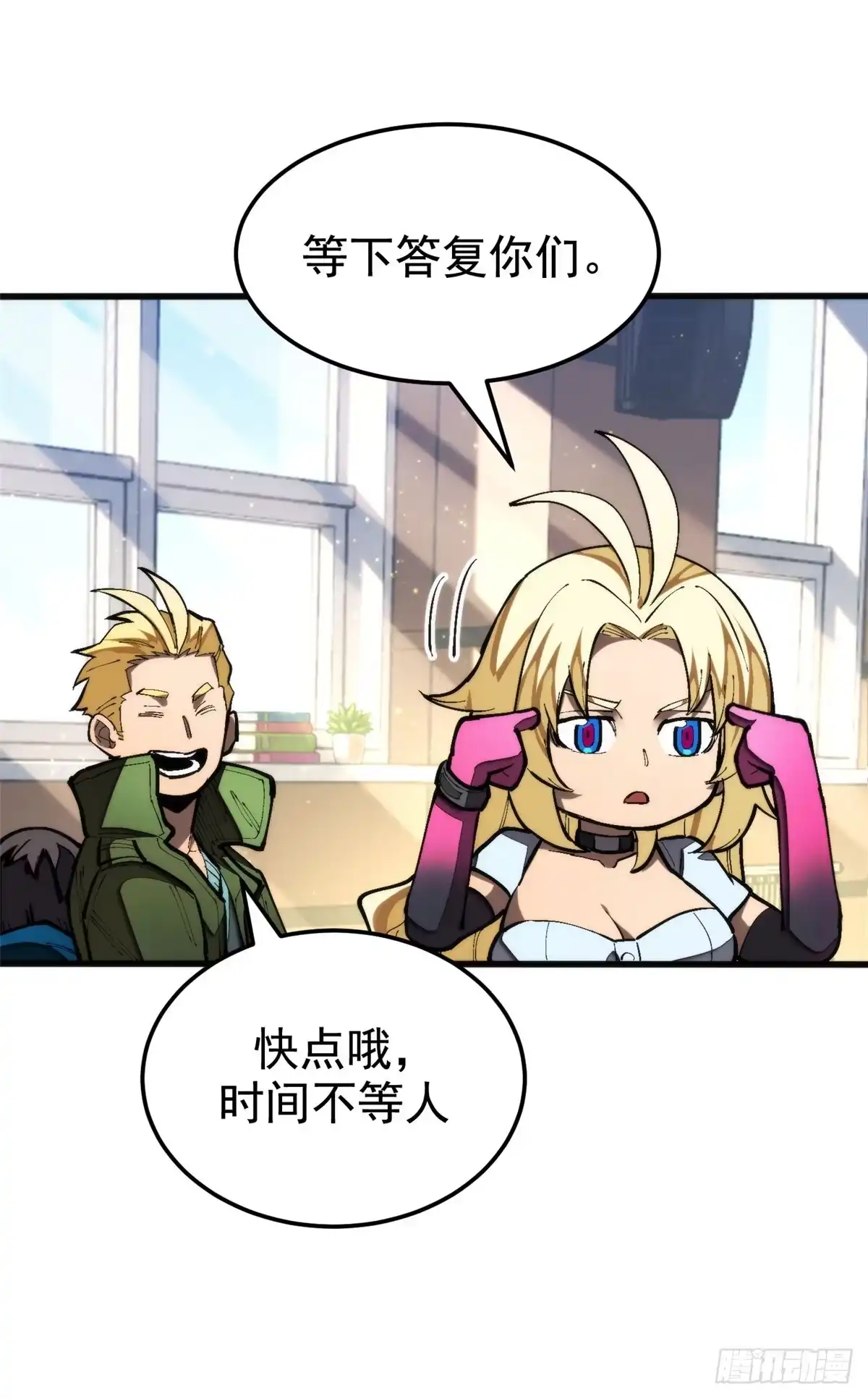 第19页
