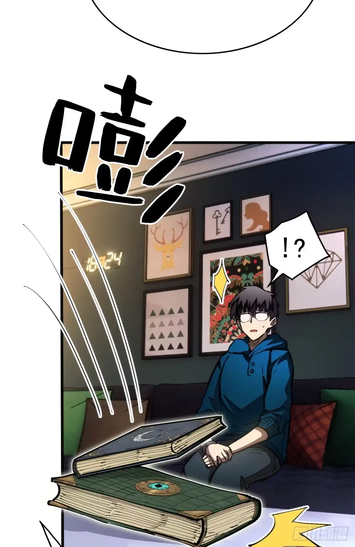 第34页