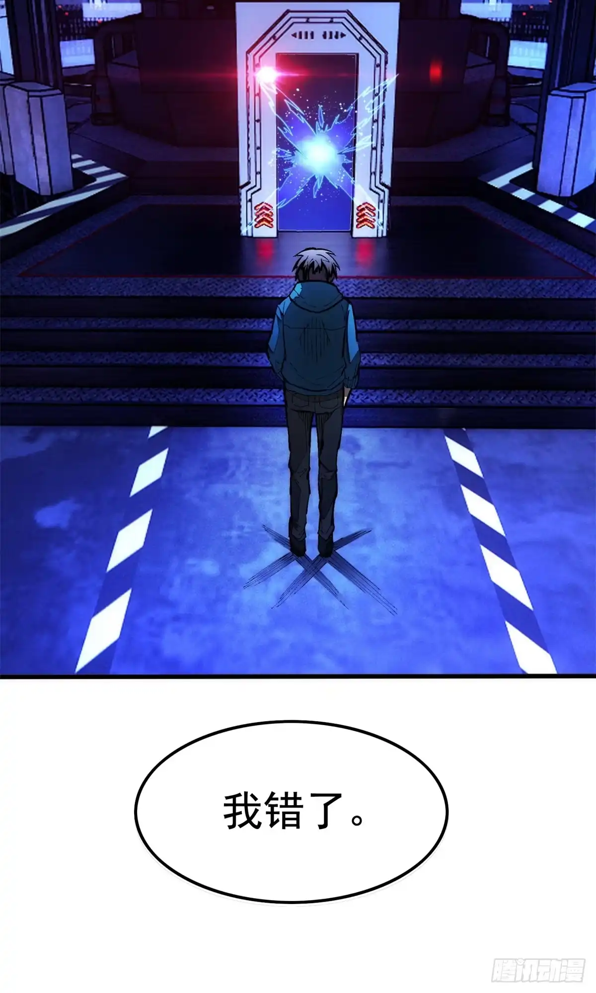 第46页